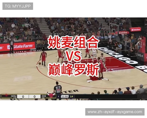 火箭队与公牛比赛的直播信息及赛事分析 火箭队与公牛比赛的直播信息及赛事分析