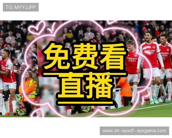 直播吧西甲延期赛程信息及更新频道链接 直播吧西甲延期赛程信息及更新频道链接