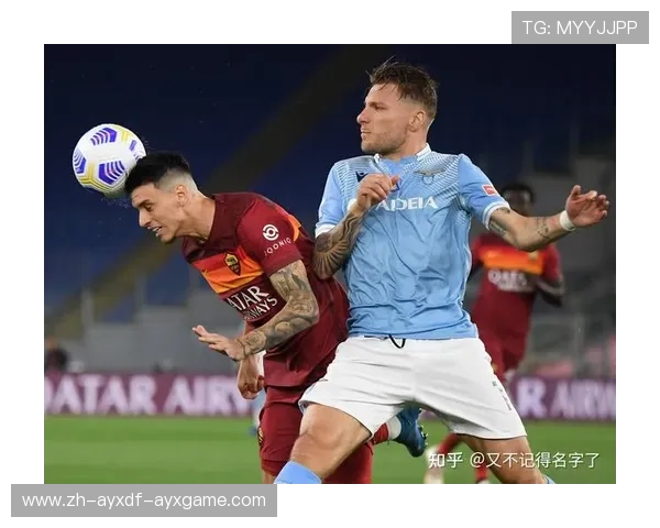 罗马城目前拥有的意甲球队及发展现状